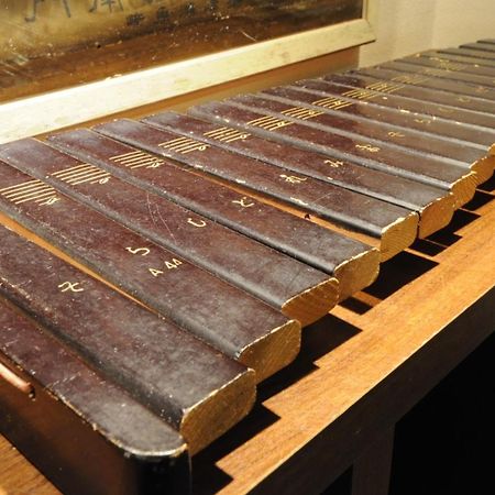 Yourou Onsen Honkan Onomichi Zewnętrze zdjęcie