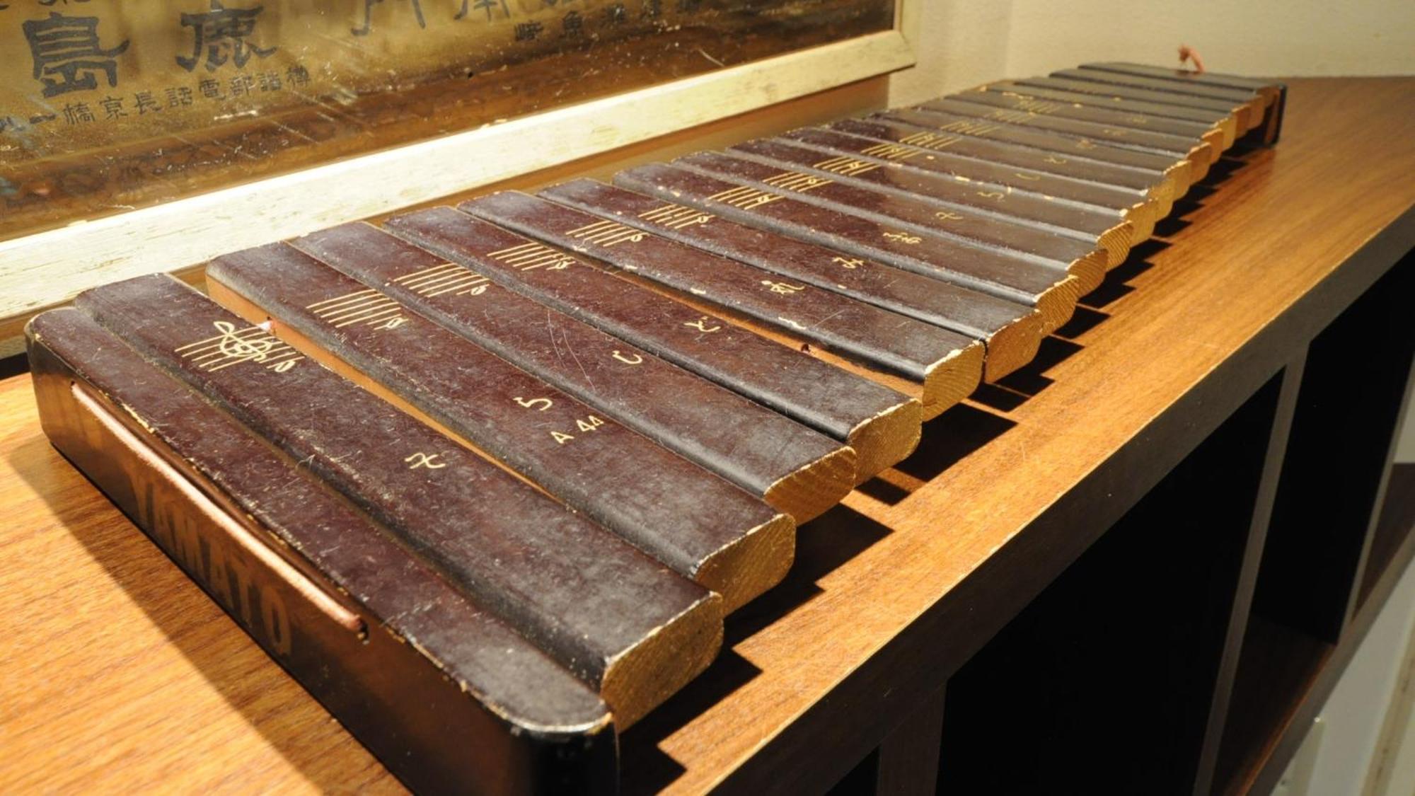 Yourou Onsen Honkan Onomichi Zewnętrze zdjęcie