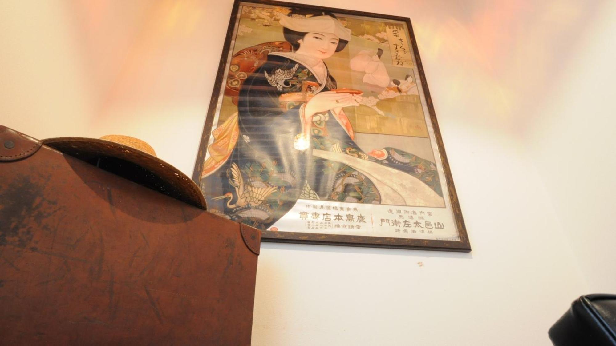 Yourou Onsen Honkan Onomichi Zewnętrze zdjęcie