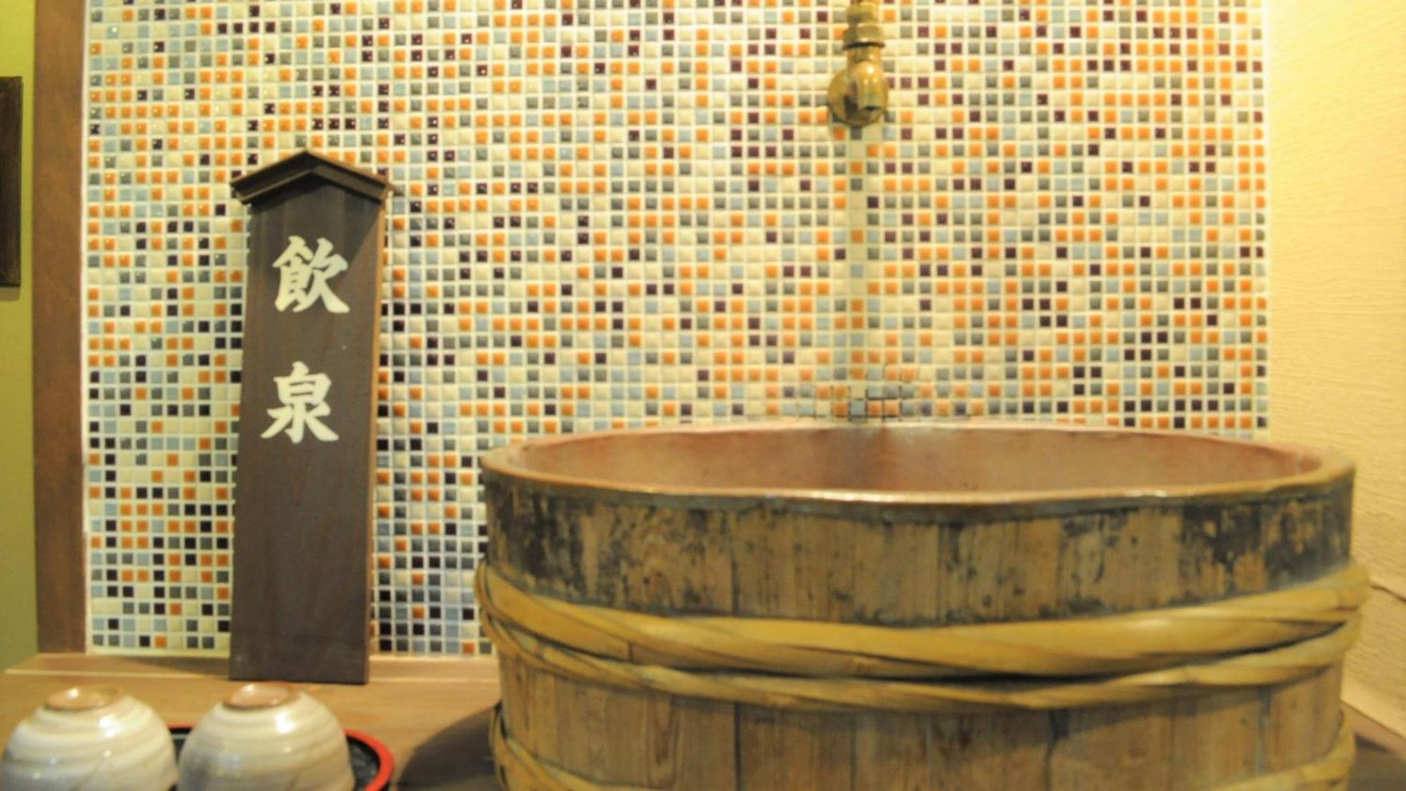 Yourou Onsen Honkan Onomichi Zewnętrze zdjęcie