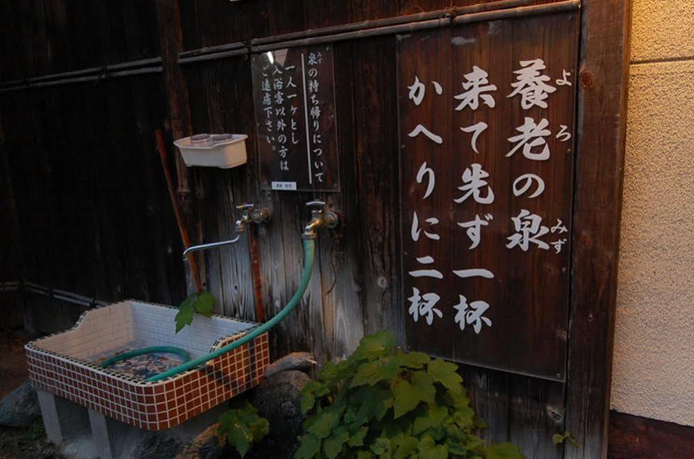Yourou Onsen Honkan Onomichi Zewnętrze zdjęcie