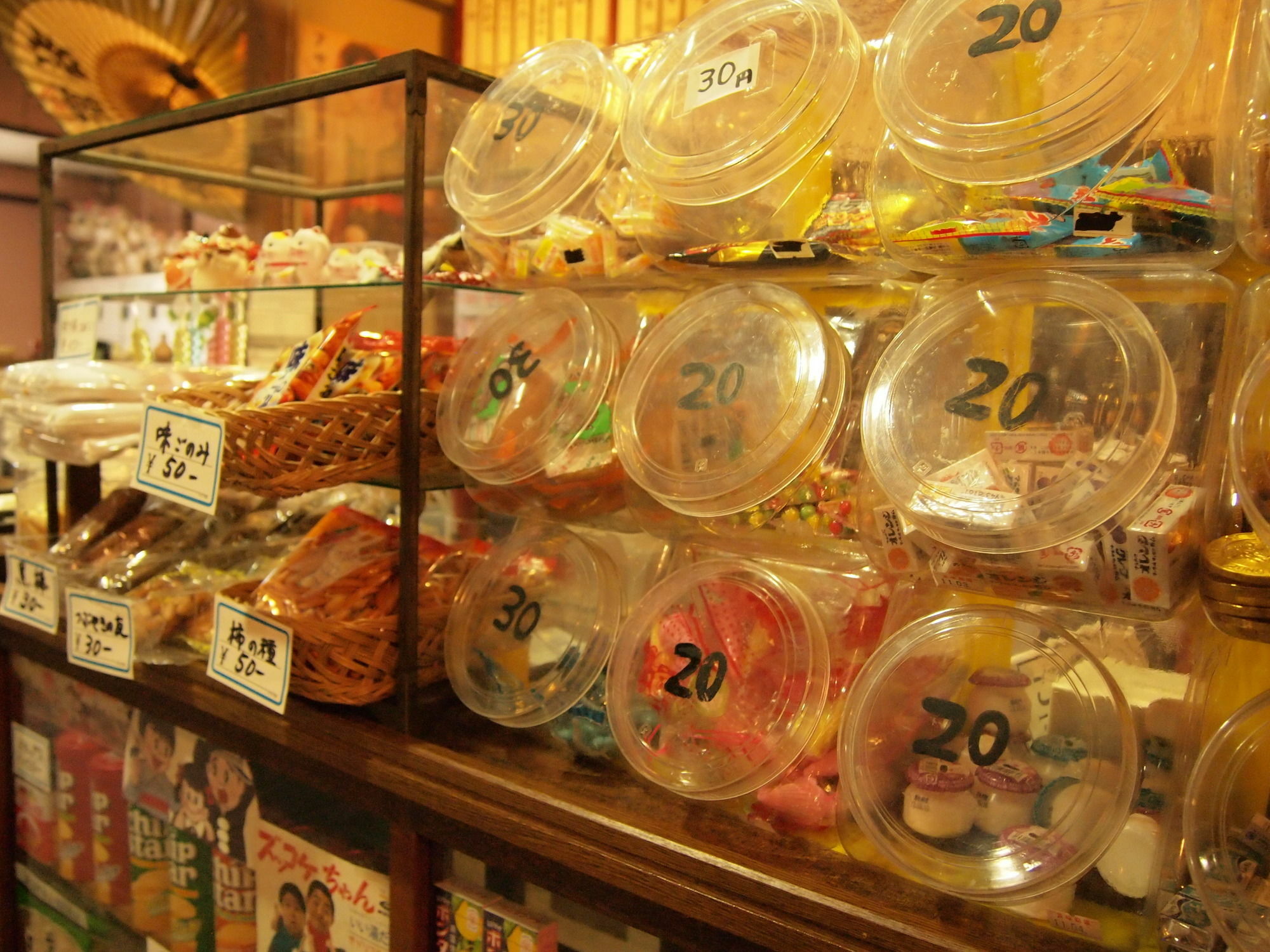 Yourou Onsen Honkan Onomichi Zewnętrze zdjęcie