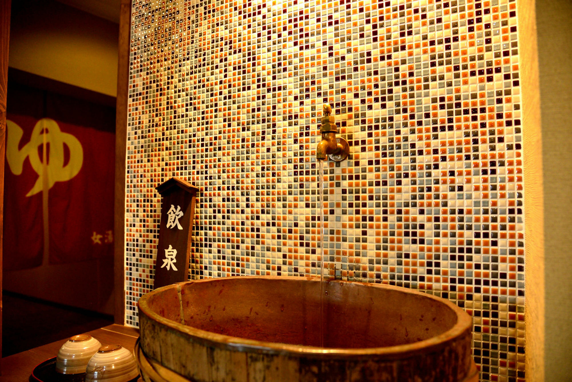 Yourou Onsen Honkan Onomichi Zewnętrze zdjęcie